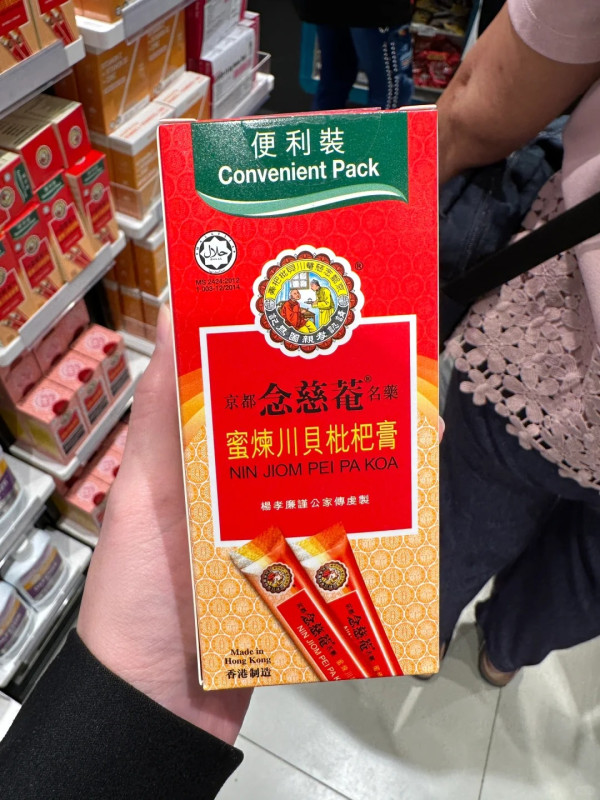 外國人喜歡的香港手信必買推介逾10款 本地人熱捧甜點／零食／特產