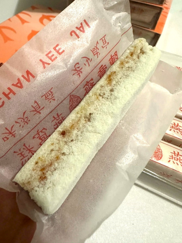 外國人喜歡的香港手信必買推介逾10款 本地人熱捧甜點／零食／特產