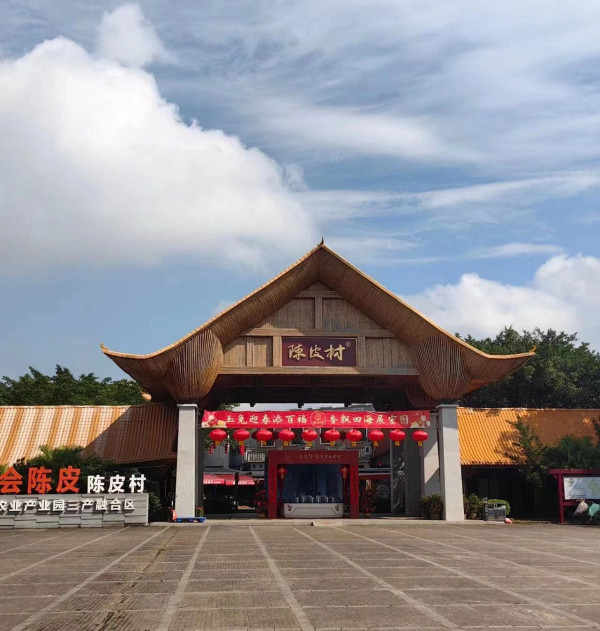 江門旅遊10大必去特色景點 赤坎古鎮、那琴半島、溫泉小鎮 