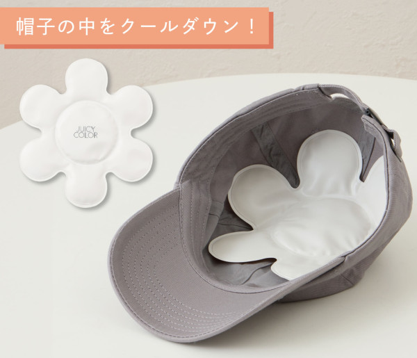 日本3COINS夏天消暑好物 必買最新背包冷感墊/冷凍頸圈/傘下風扇夾 