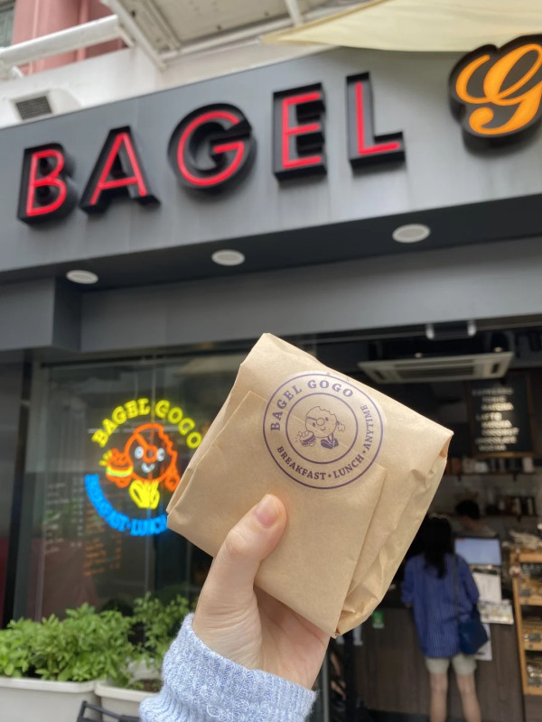 香港Bagel推介6大高質必食！享樂開心果麻糬貝果、Bagel GoGo兼備鹹甜款式