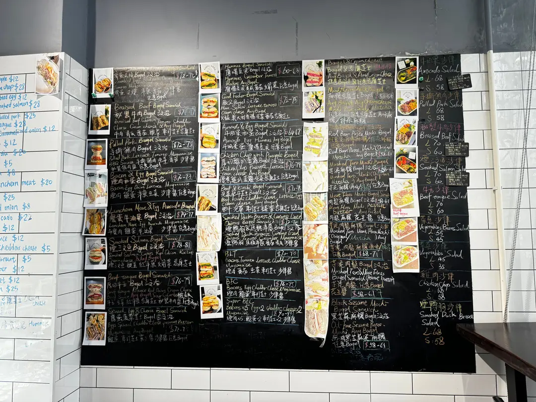 香港Bagel推介6大高質必食！享樂開心果麻糬貝果、Bagel GoGo兼備鹹甜款式