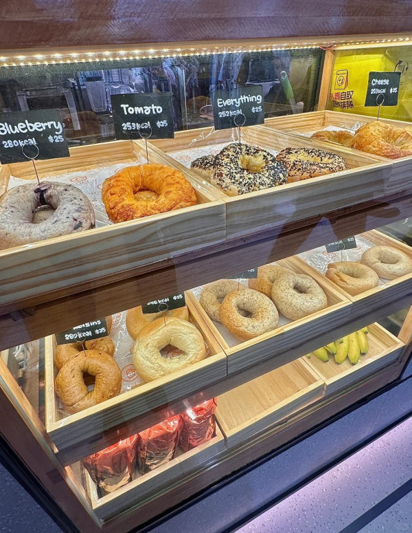 香港Bagel推介6大高質必食！享樂開心果麻糬貝果、Bagel GoGo兼備鹹甜款式