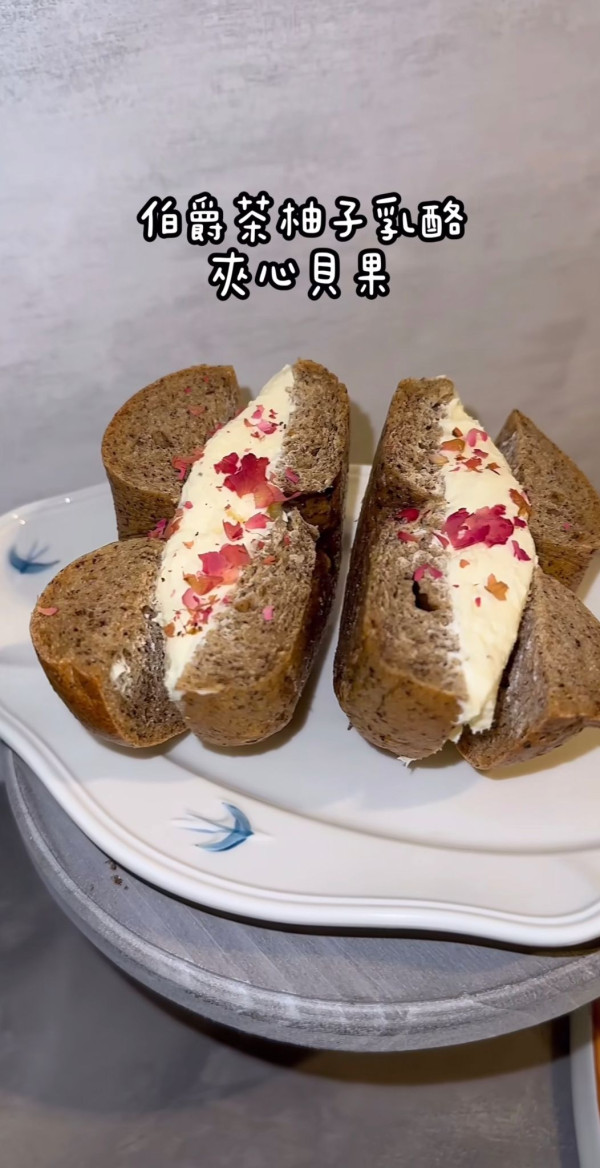 香港Bagel推介6大高質必食！享樂開心果麻糬貝果、Bagel GoGo兼備鹹甜款式
