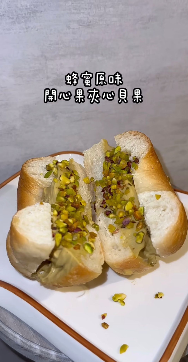 香港Bagel推介6大高質必食！享樂開心果麻糬貝果、Bagel GoGo兼備鹹甜款式