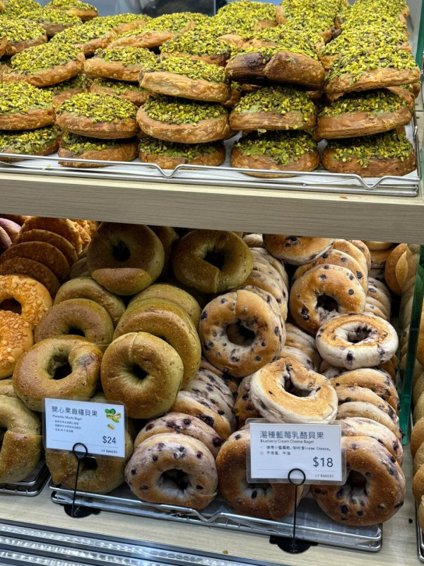 香港Bagel推介6大高質必食！享樂開心果麻糬貝果、Bagel GoGo兼備鹹甜款式