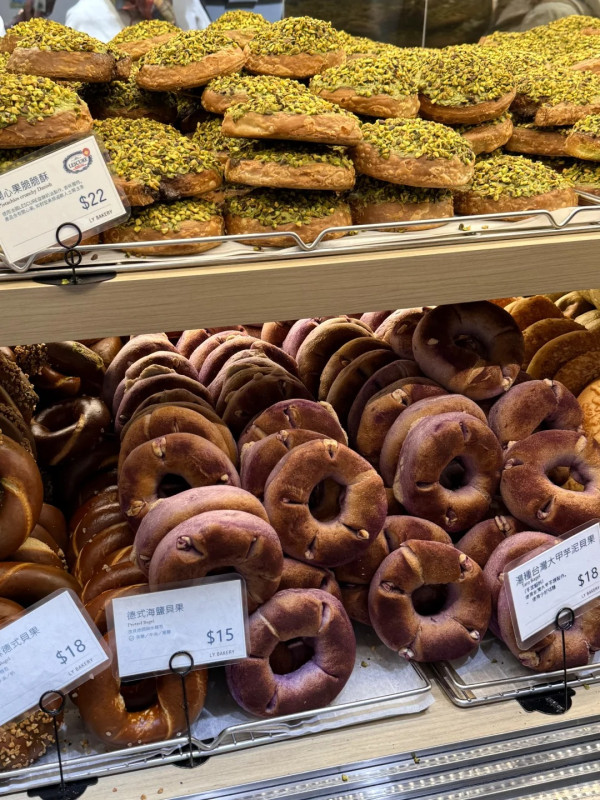 香港Bagel推介6大高質必食！享樂開心果麻糬貝果、Bagel GoGo兼備鹹甜款式