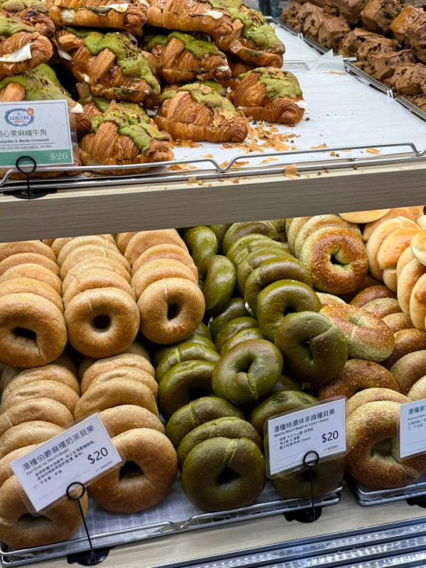 香港Bagel推介6大高質必食！享樂開心果麻糬貝果、Bagel GoGo兼備鹹甜款式