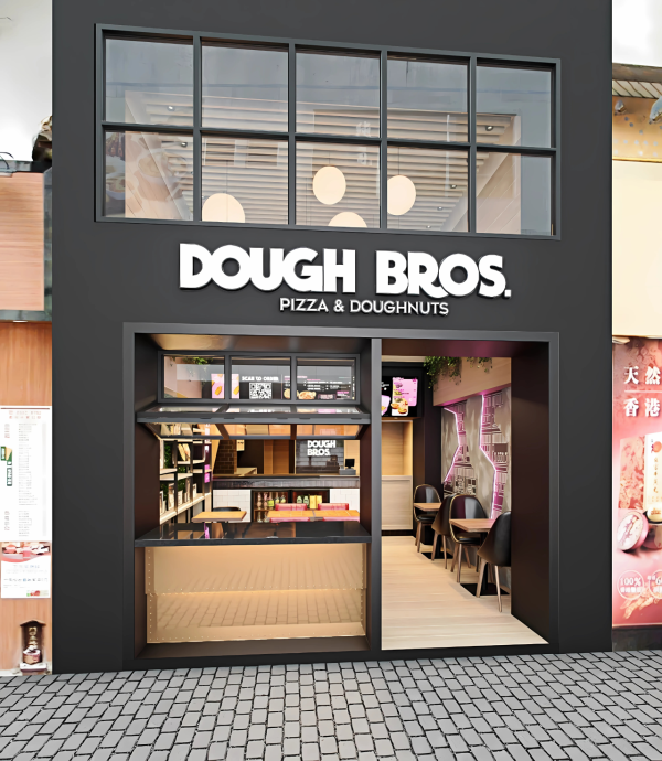 DOUGH BROS黑松露系列登場 黑松露Pizza／蜜糖雞翼／酸種波