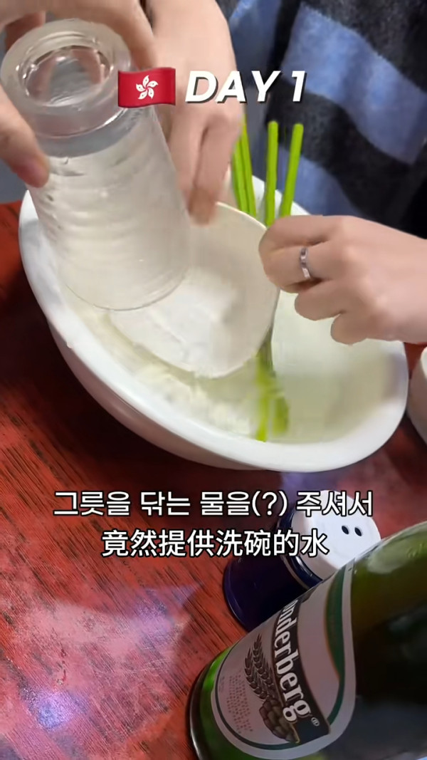 韓國女分享遊港3日2夜行程 推一景點最好玩/呻這裏用餐性價比低