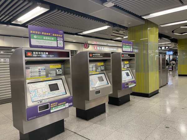 WeChat Pay HK 推出全新「同行碼」功能，一部手機最多三人乘搭港鐵！