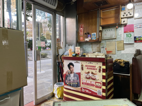 港式奶茶推介逾10間！ 茶餐廳正宗絲襪奶茶/瓦煲奶茶/樽仔裝＋詳細食評