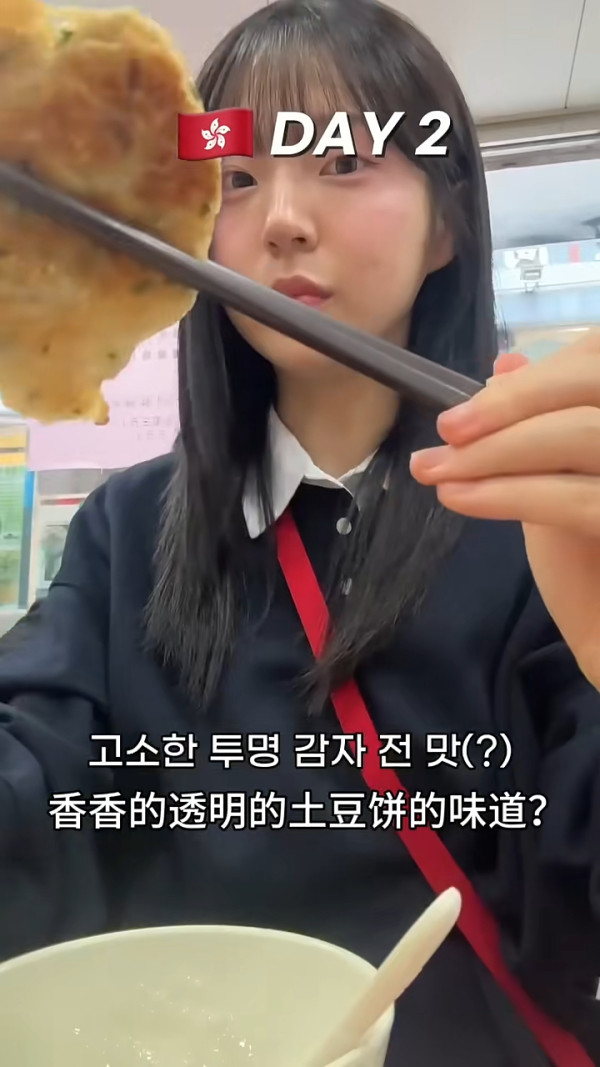 韓國女分享遊港3日2夜行程 推一景點最好玩/呻這裏用餐性價比低