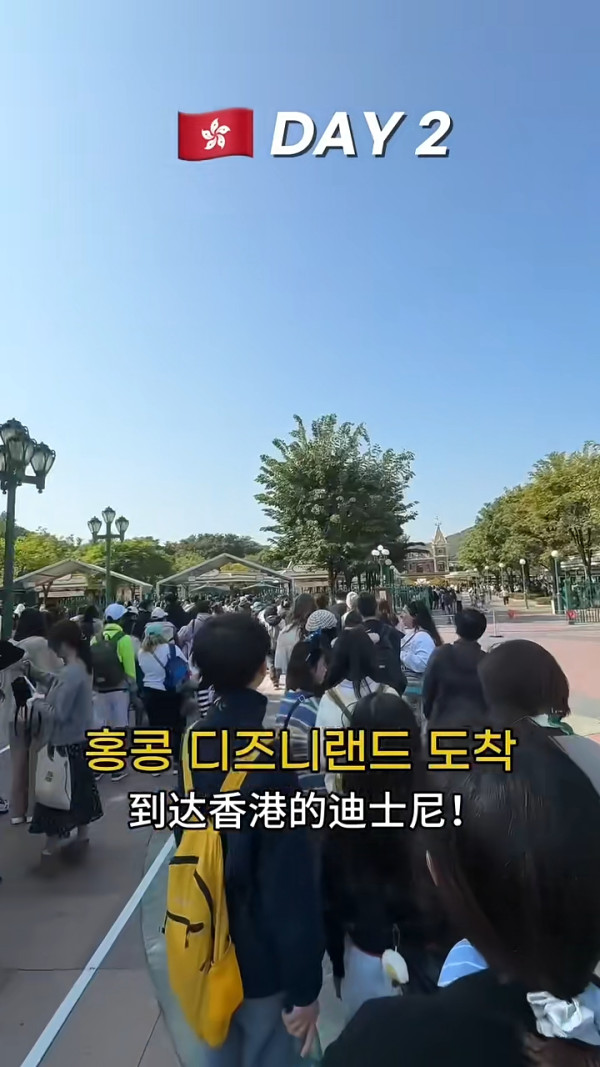 韓國女分享遊港3日2夜行程 推一景點最好玩/呻這裏用餐性價比低