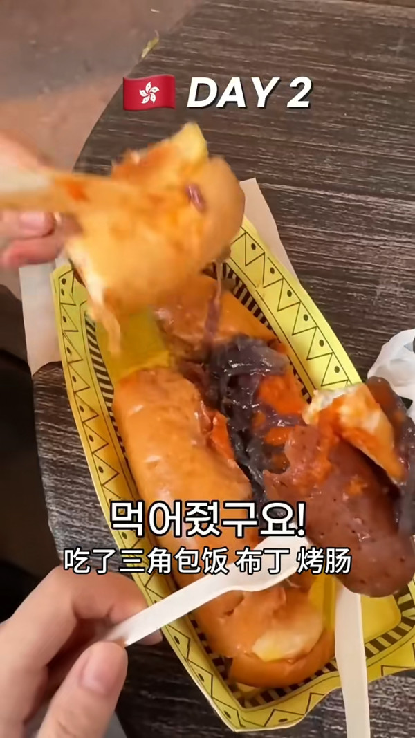 韓國女分享遊港3日2夜行程 推一景點最好玩/呻這裏用餐性價比低