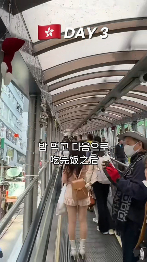 韓國女分享遊港3日2夜行程 推一景點最好玩/呻這裏用餐性價比低