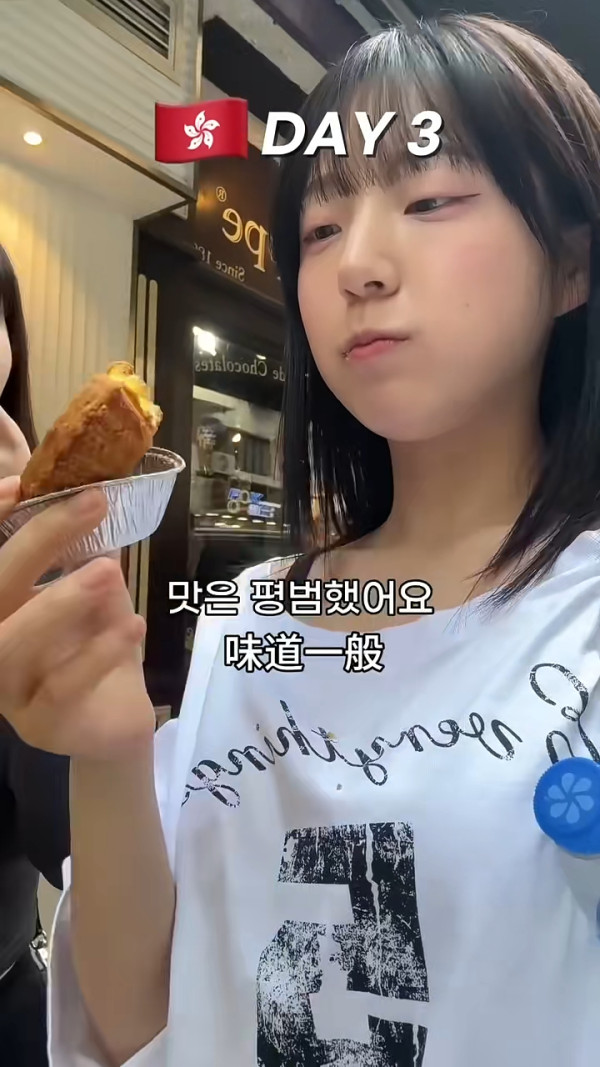 韓國女分享遊港3日2夜行程 推一景點最好玩/呻這裏用餐性價比低