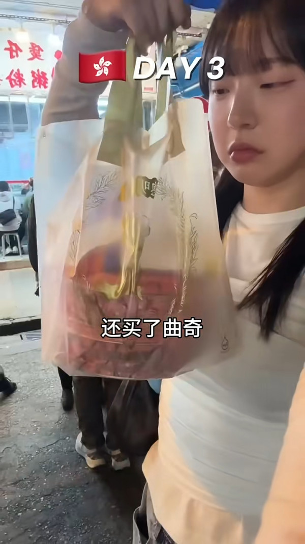 韓國女分享遊港3日2夜行程 推一景點最好玩/呻這裏用餐性價比低