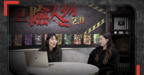 翁靜晶兩女兒首次合體拍片獲網民激讚盡得媽媽真傳！同為律師背景超強！細女成三孩之母曾踩界金融