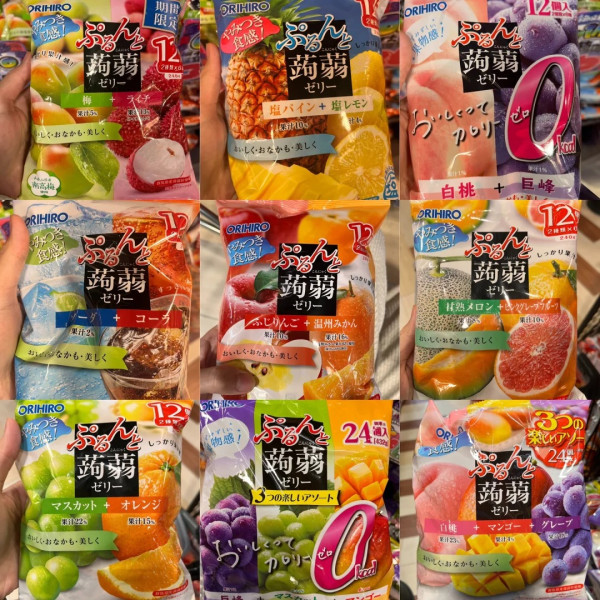 香港超市24大必買清單 惠康/百佳/馬莎/優品360 附優惠攻略/免費獲$120優惠券!