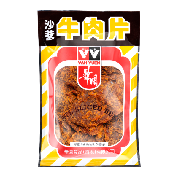香港超市24大必買清單 惠康/百佳/馬莎/優品360 附優惠攻略/免費獲$120優惠券!