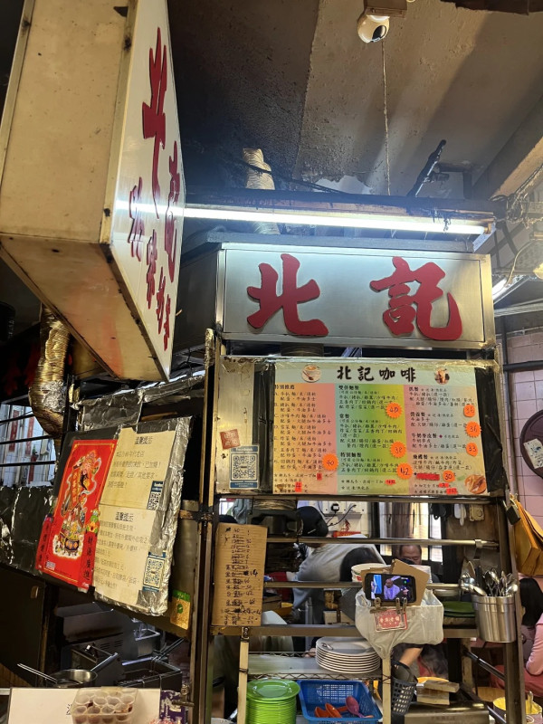 港式奶茶推介逾10間！ 茶餐廳正宗絲襪奶茶/瓦煲奶茶/樽仔裝＋詳細食評