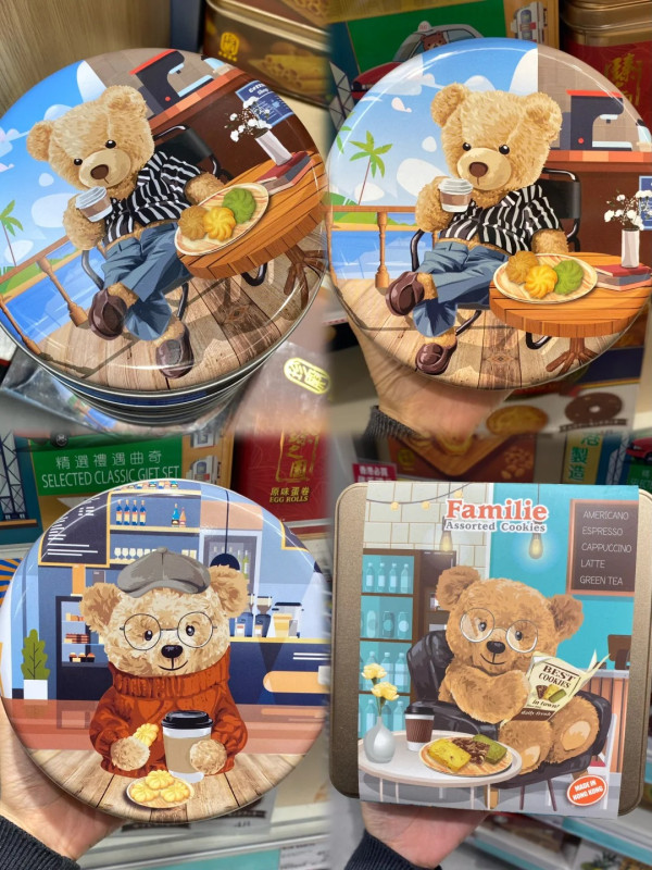 香港超市24大必買清單 惠康/百佳/馬莎/優品360 附優惠攻略/免費獲$120優惠券!