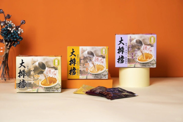 香港超市24大必買清單 惠康/百佳/馬莎/優品360 附優惠攻略/免費獲$120優惠券!