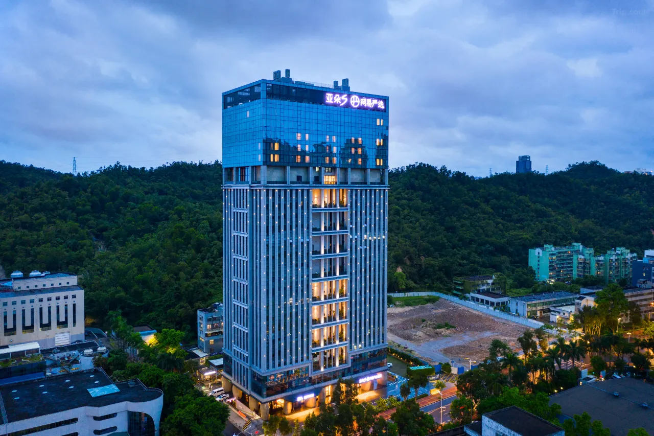 珠海拱北口岸亞朵S網易嚴選酒店（圖片來源：Trip.com）