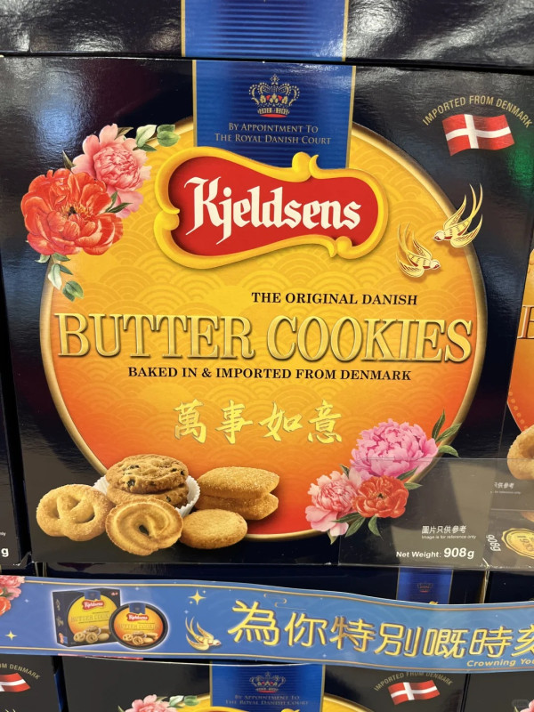香港超市24大必買清單 惠康/百佳/馬莎/優品360 附優惠攻略/免費獲$120優惠券!