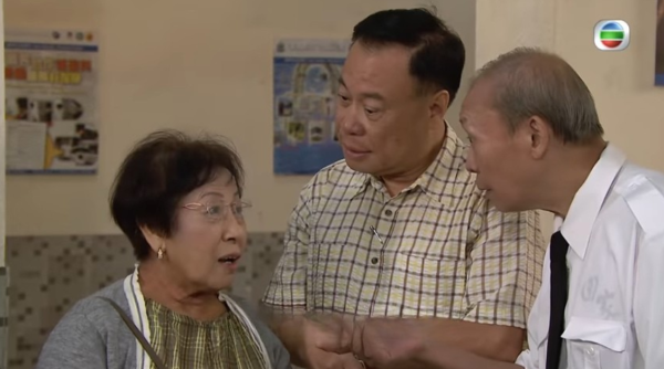 港人呻香港根本退唔到休，示意圖，圖片來源︰《愛．回家之開心速遞》劇照。
