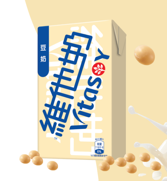 香港超市24大必買清單 惠康/百佳/馬莎/優品360 附優惠攻略/免費獲$120優惠券!