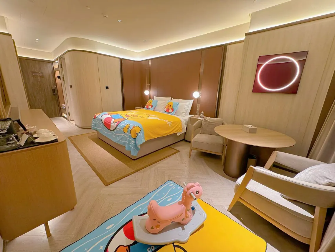 珠海站拱北口岸桔子水晶酒店（圖片來源：Trip.com）