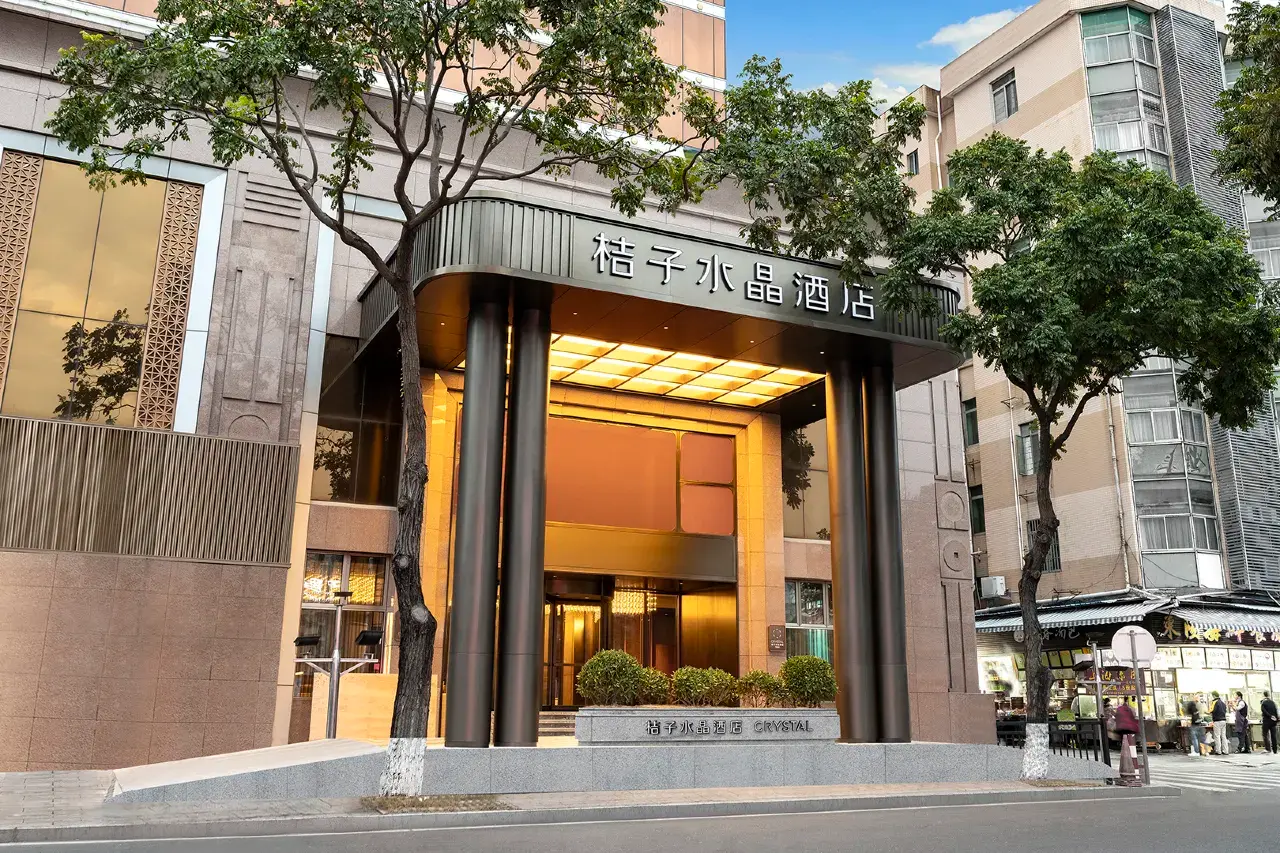 珠海站拱北口岸桔子水晶酒店（圖片來源：Trip.com）