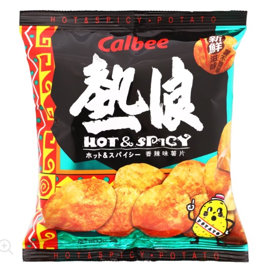 香港超市24大必買清單 惠康/百佳/馬莎/優品360 附優惠攻略/免費獲$120優惠券!