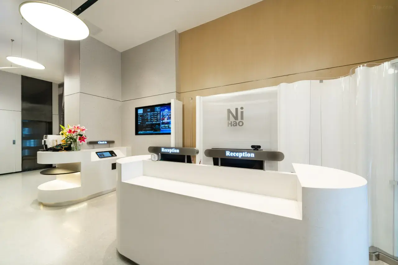 你好酒店（珠海拱北口岸店）（圖片來源：Trip.com）