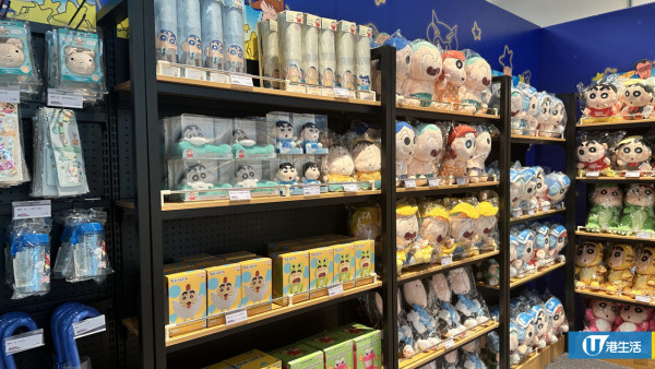 蠟筆小新互動體驗展亞洲首展登陸香港！佔地逾萬呎設9大展區/逾200款主題精品