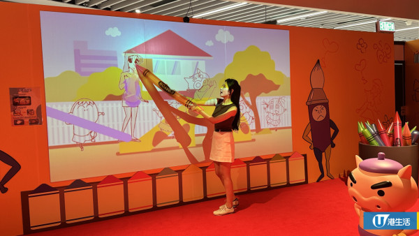 蠟筆小新互動體驗展亞洲首展登陸香港！佔地逾萬呎設9大展區/逾200款主題精品