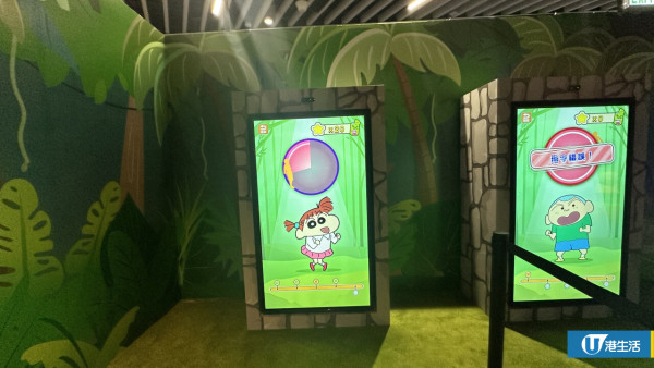 蠟筆小新互動體驗展亞洲首展登陸香港！佔地逾萬呎設9大展區/逾200款主題精品