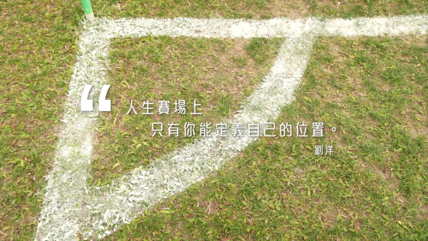 中年好聲音3｜8強結果誕生！張與辰Sexy版《拒絕再玩》勇奪99分成MVP