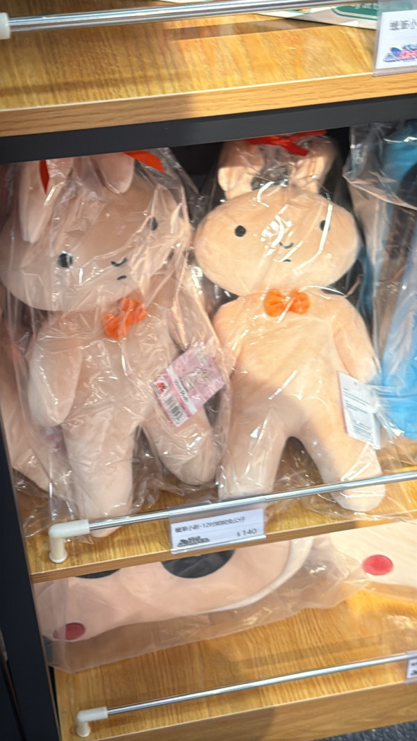 PureCos 2角色扮演祭 盛夏Cosplay下水狂歡 Catwalk互動初體驗【多圖】