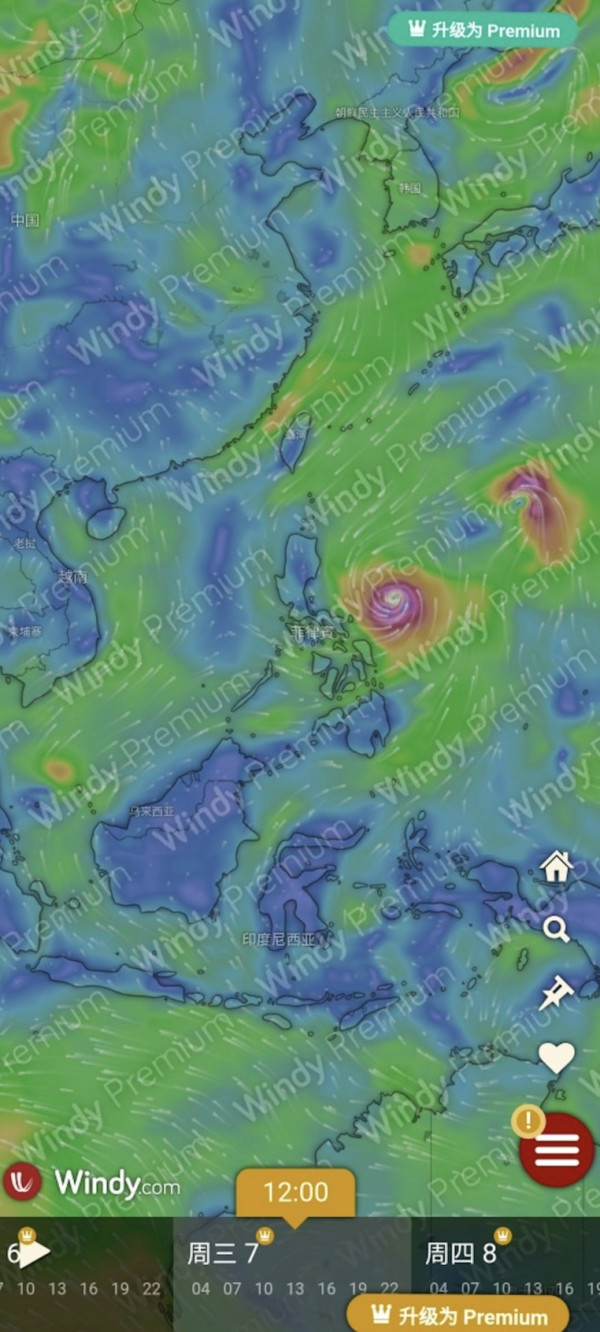 下星期打風？今年首個颱風「蝴蝶」恐生成 南海熱帶氣旋路徑預測