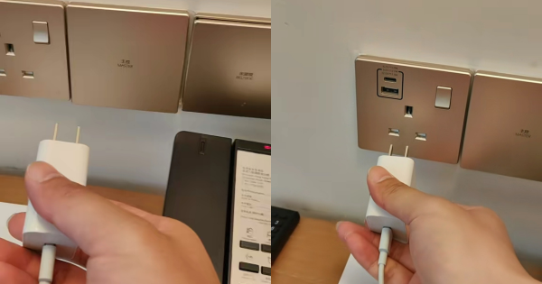 內地客不滿香港酒店提供三腳插 批評科技落後 網民質疑：點解唔用USB插口