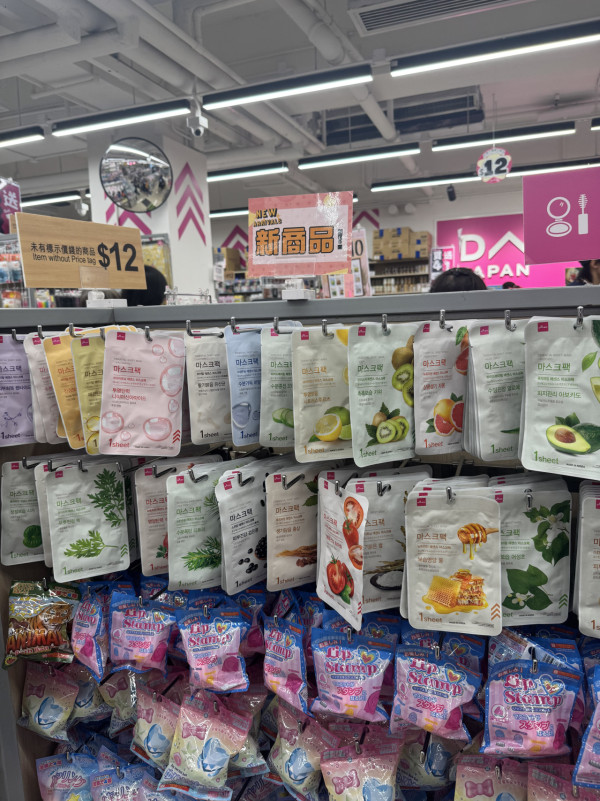 DAISO爆紅18款「對症下藥面膜」 連日本人都瘋搶!網民力讚效果 香港都有得買