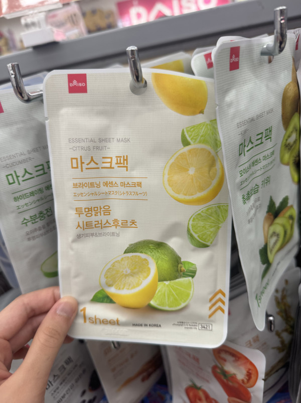 DAISO爆紅18款「對症下藥面膜」 連日本人都瘋搶!網民力讚效果 香港都有得買