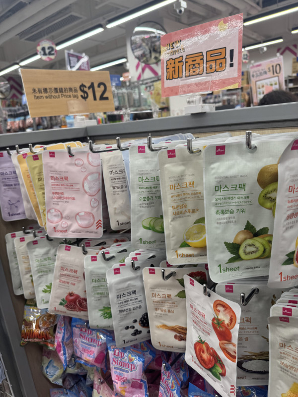 DAISO爆紅18款「對症下藥面膜」 連日本人都瘋搶!網民力讚效果 香港都有得買