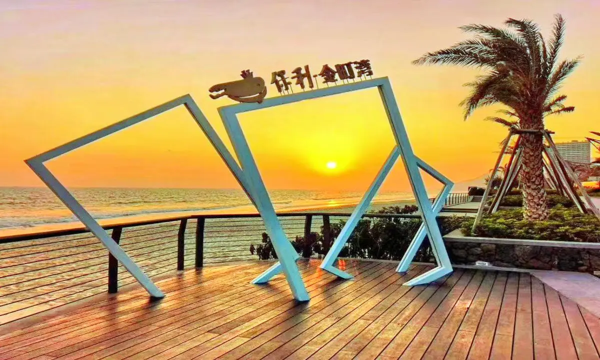 汕尾自由行行程｜汕尾三日兩夜/兩日一夜行程 高鐵1.5小時直達 附10大汕尾景點/酒店懶人包 