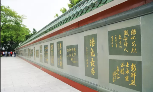 汕尾自由行行程｜汕尾三日兩夜/兩日一夜行程 高鐵1.5小時直達 附10大汕尾景點/酒店懶人包 