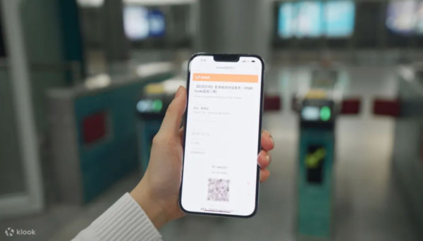 五一黃金週｜機場快綫突發推$5車票！指定時間上午開搶！