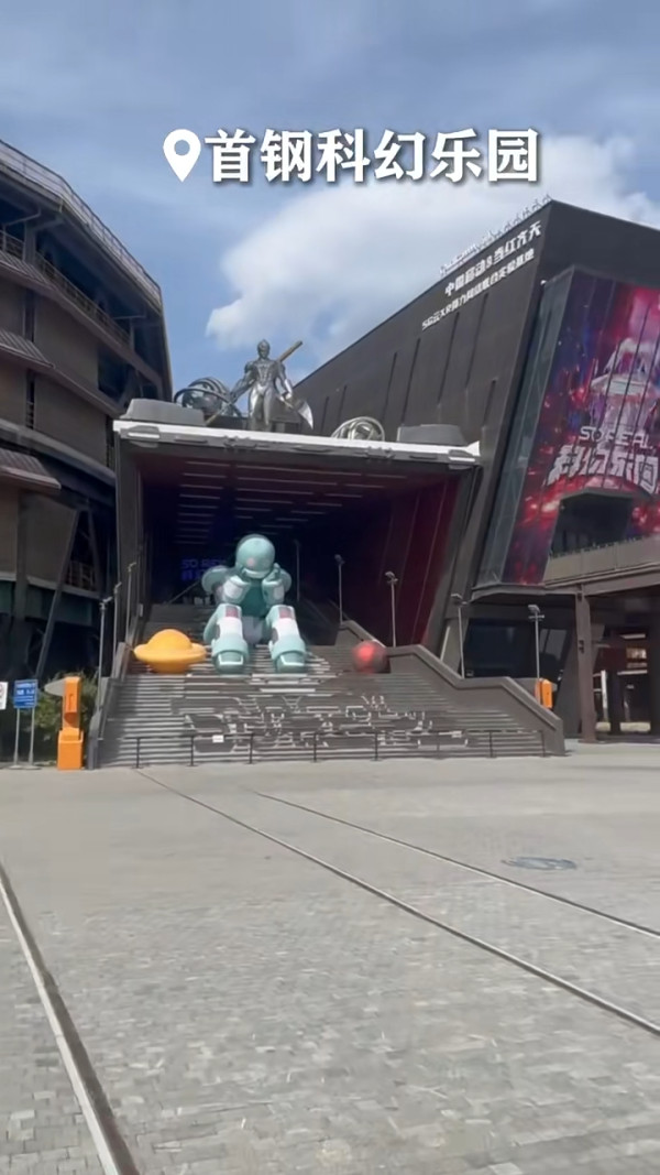 胡杏兒帶大仔遊北京憶當年 丈夫陷擁抱者風波 疑遠離是非散心 